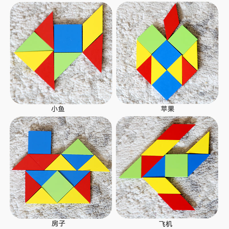 πͺ Mirror Magic Puzzle Set π§ β¨