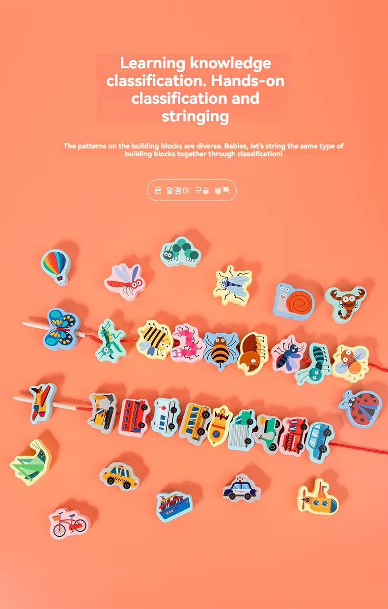 ๐จ๐  Early Educational Montessori Letter & Object Bead String Sets ๐งต๐งธ