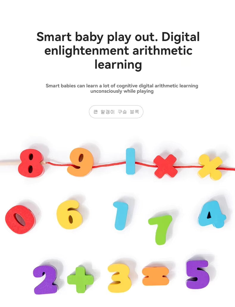 ๐จ๐  Early Educational Montessori Letter & Object Bead String Sets ๐งต๐งธ