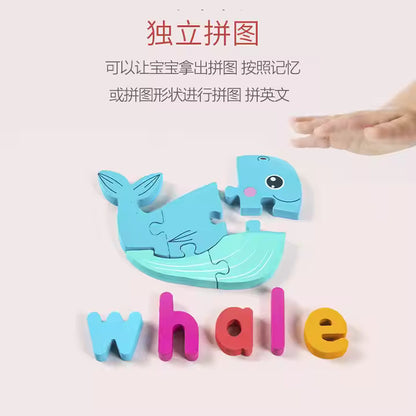 Montessori Wooden Jigsaw Puzzles 🧩🐢 | Spelling & Shape Recognition Fun for Kids 🧠🎨