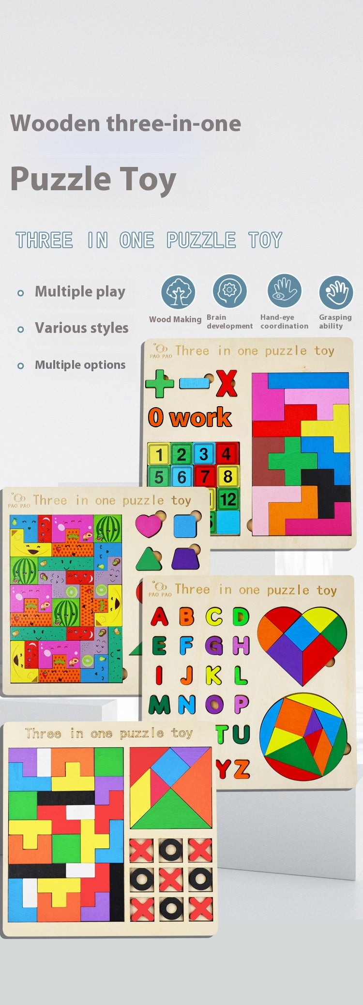 🧩 Wooden 3‑in‑1 Intelligence Puzzle Board 🌈