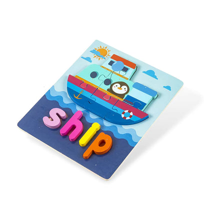 Montessori Wooden Jigsaw Puzzles 🧩🐢 | Spelling & Shape Recognition Fun for Kids 🧠🎨