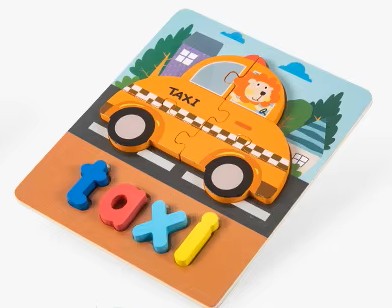 Montessori Wooden Jigsaw Puzzles 🧩🐢 | Spelling & Shape Recognition Fun for Kids 🧠🎨